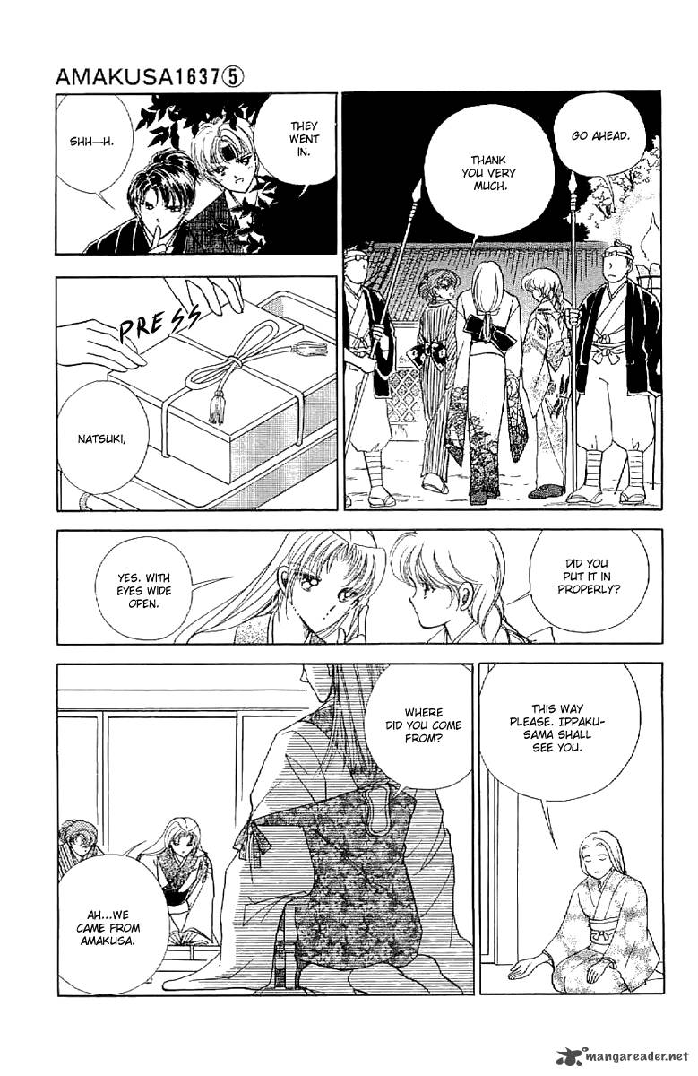 Amakusa 1637 19 37