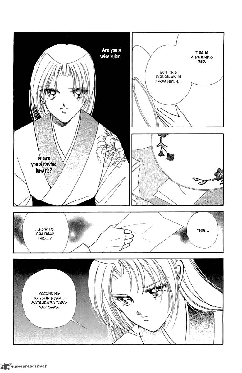 Amakusa 1637 19 38