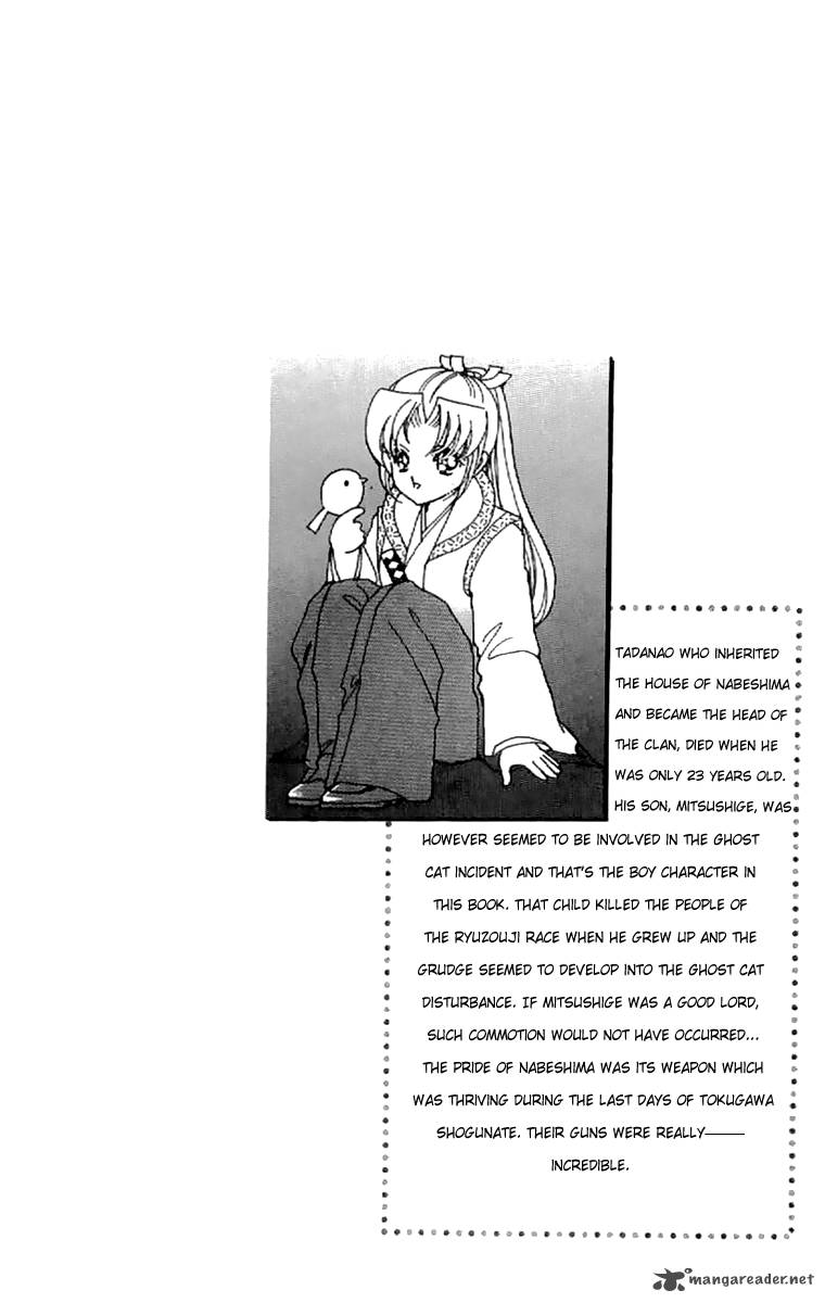 Amakusa 1637 19 40