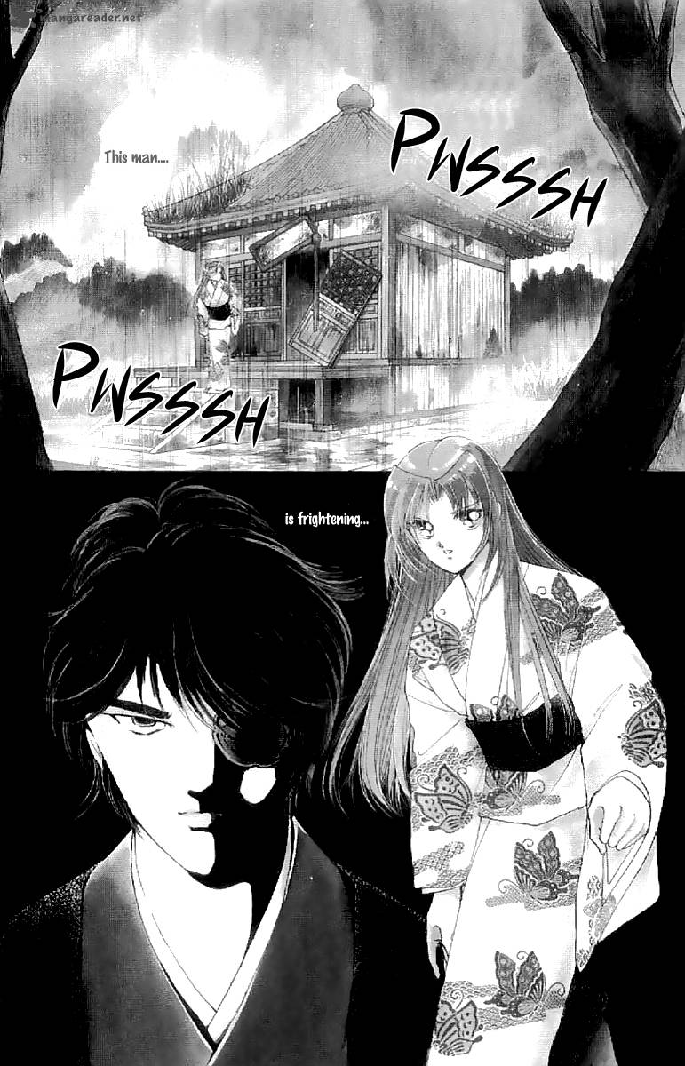 Amakusa 1637 19 7