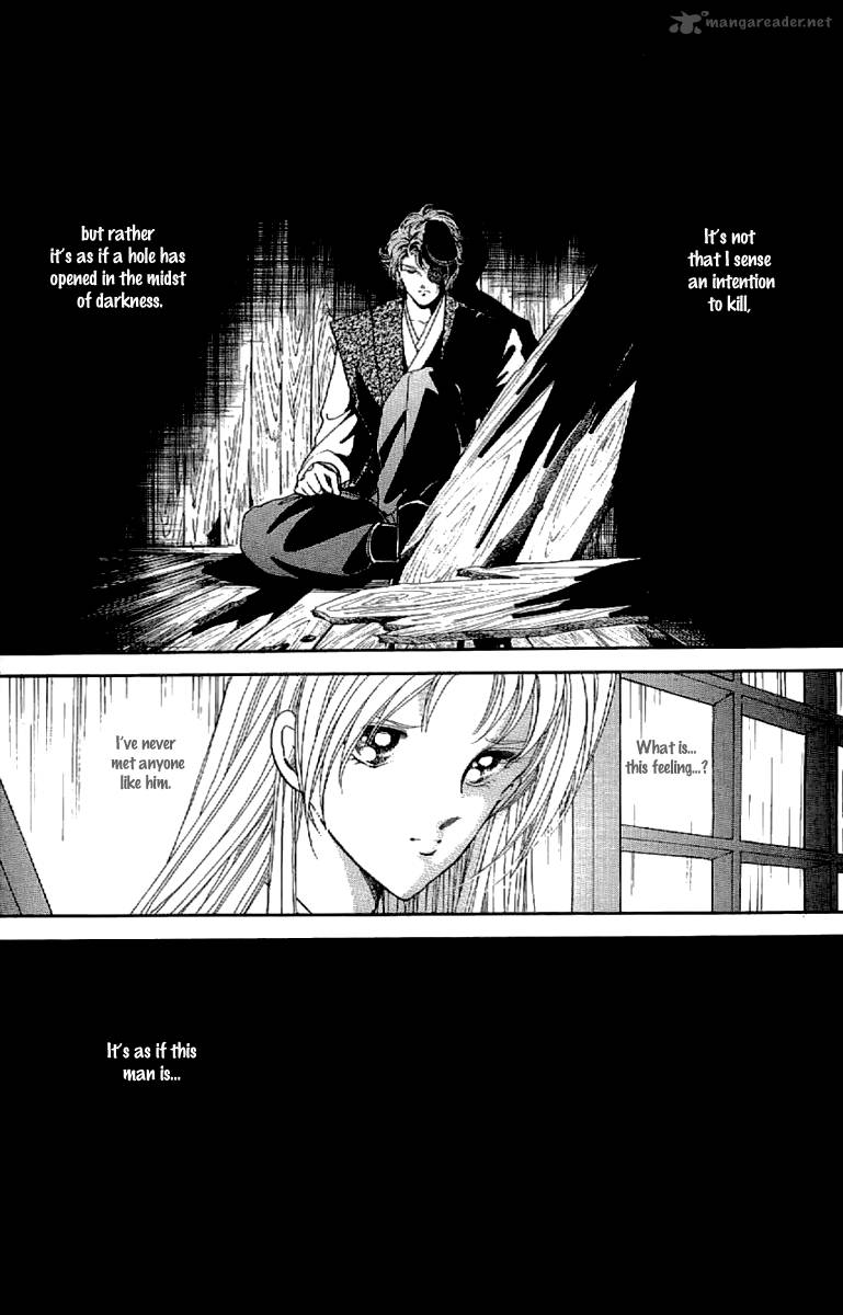 Amakusa 1637 19 8