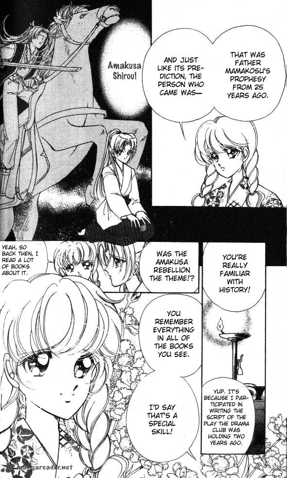 Amakusa 1637 2 10