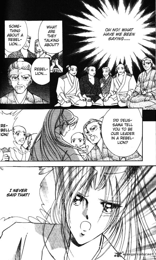 Amakusa 1637 2 12