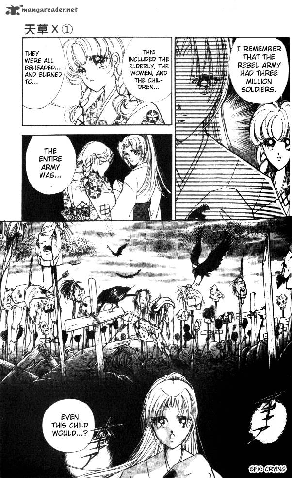 Amakusa 1637 2 17