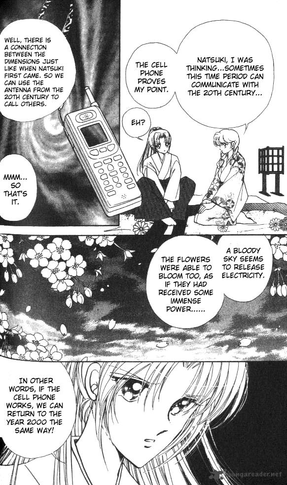 Amakusa 1637 2 20