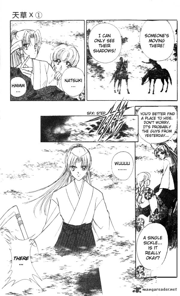 Amakusa 1637 2 27