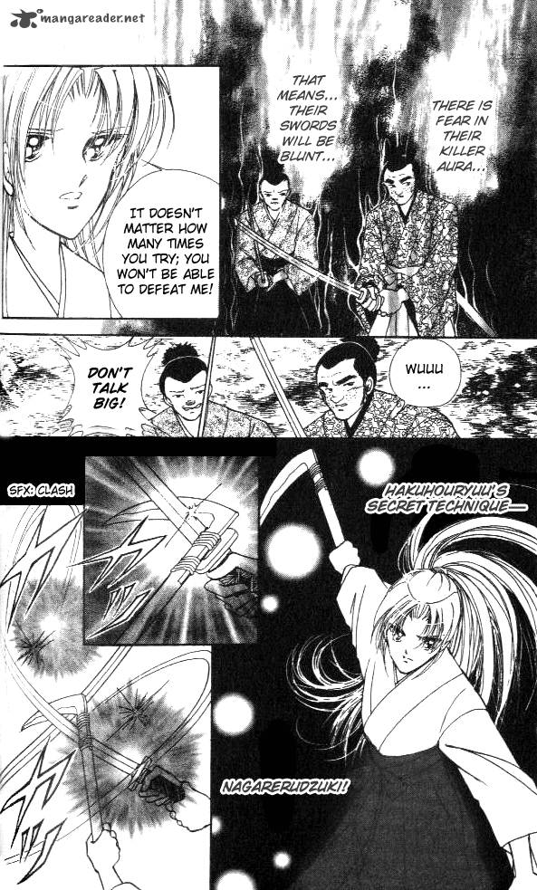 Amakusa 1637 2 28