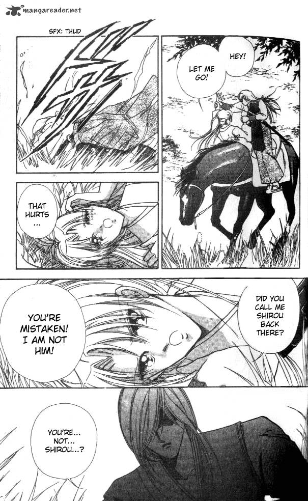 Amakusa 1637 2 32