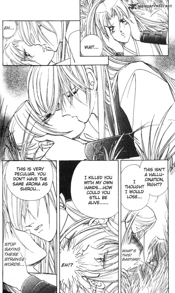 Amakusa 1637 2 33