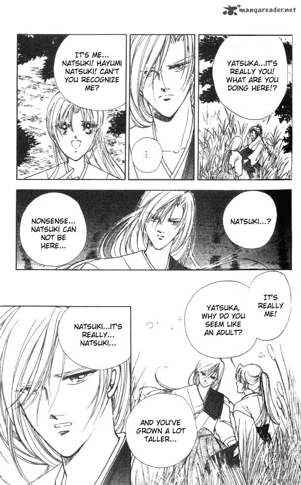 Amakusa 1637 2 36