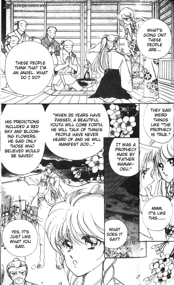 Amakusa 1637 2 9