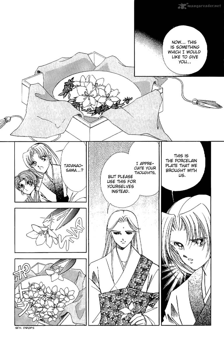 Amakusa 1637 20 14