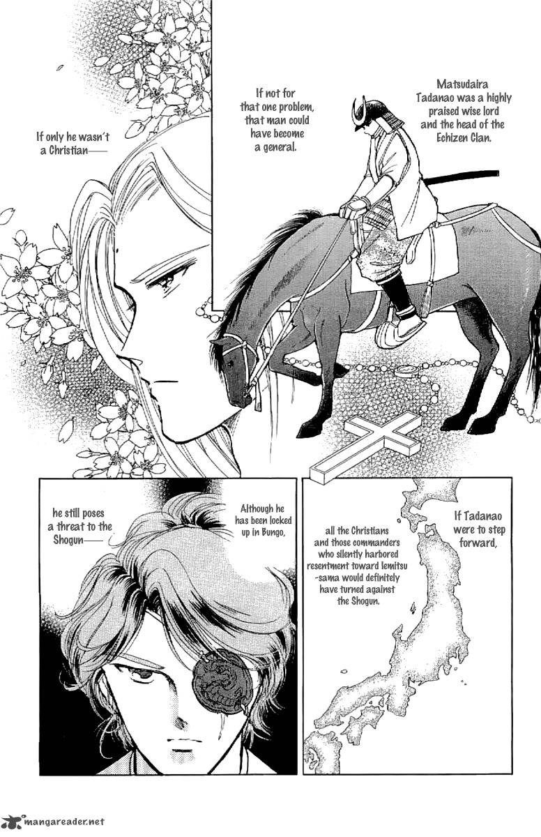 Amakusa 1637 20 20