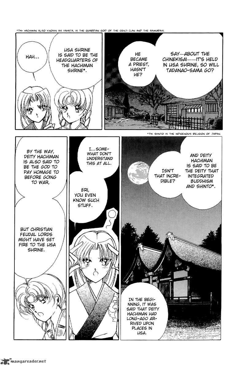 Amakusa 1637 20 21
