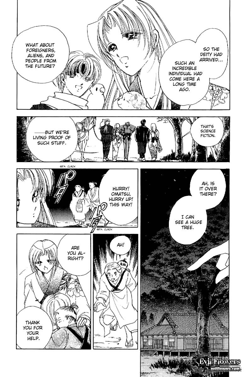 Amakusa 1637 20 22