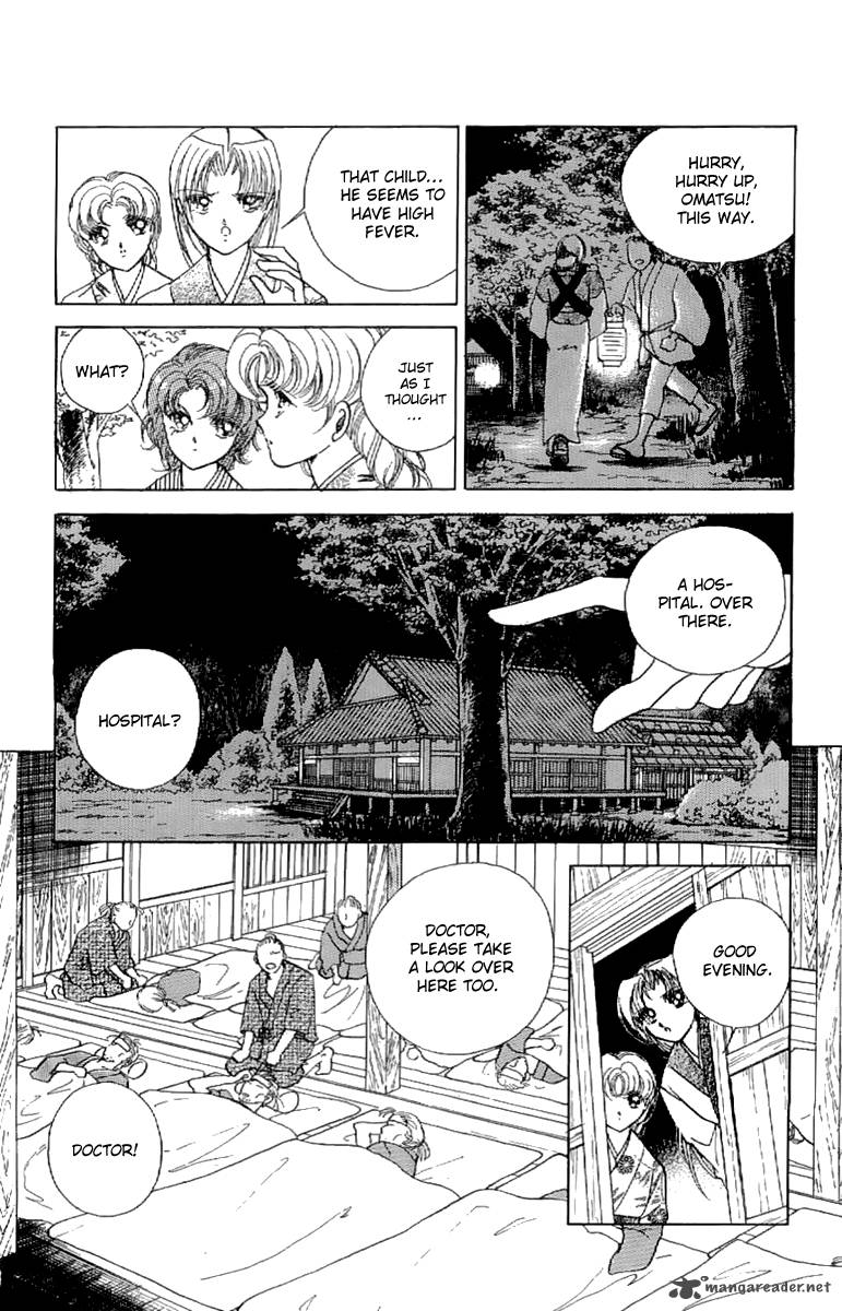 Amakusa 1637 20 23