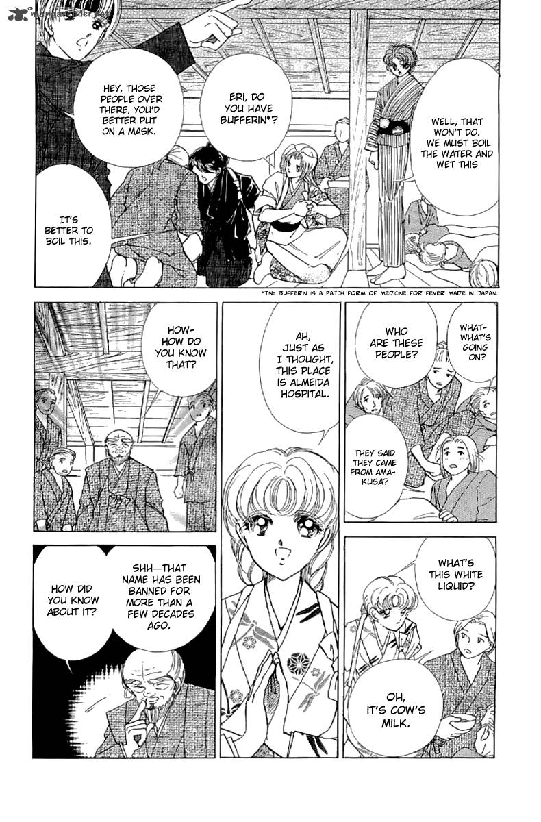 Amakusa 1637 20 25