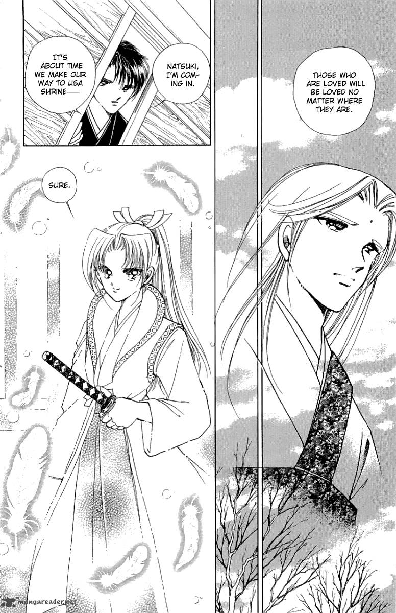 Amakusa 1637 20 31