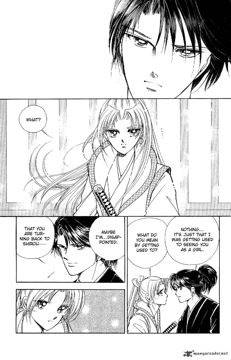 Amakusa 1637 20 32