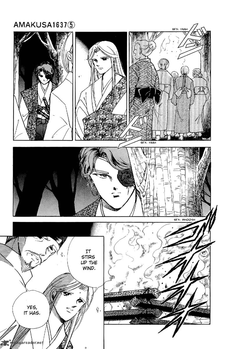 Amakusa 1637 20 36