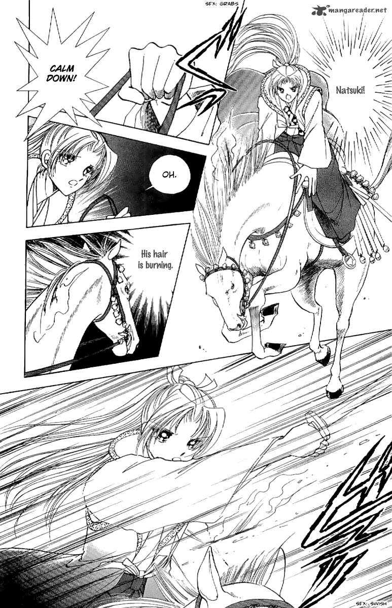 Amakusa 1637 20 41