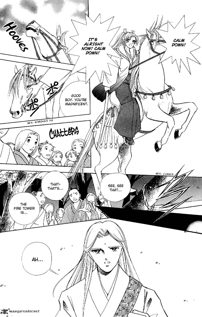 Amakusa 1637 20 42