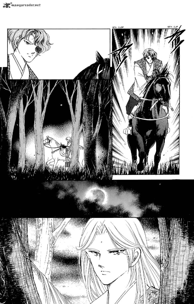 Amakusa 1637 21 21