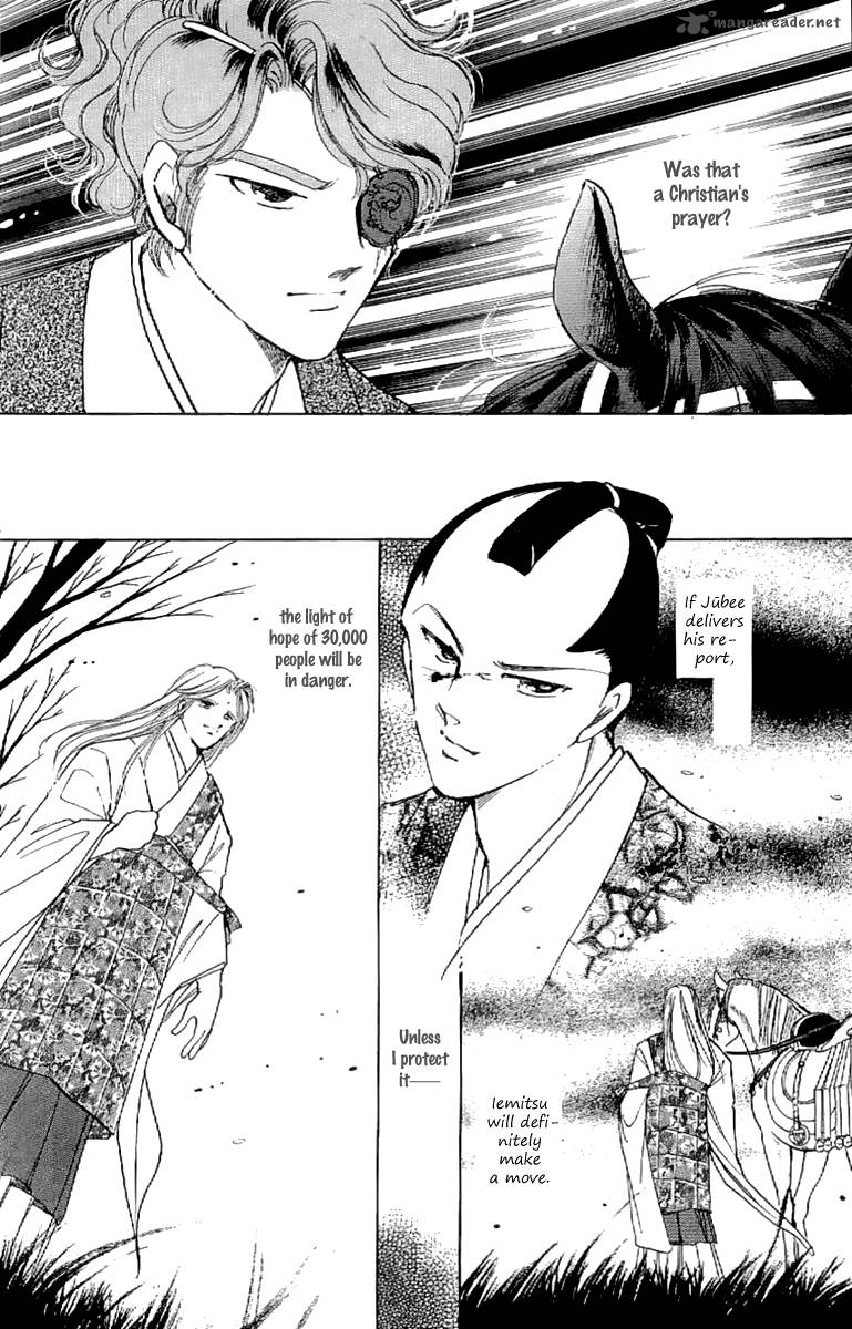 Amakusa 1637 21 27