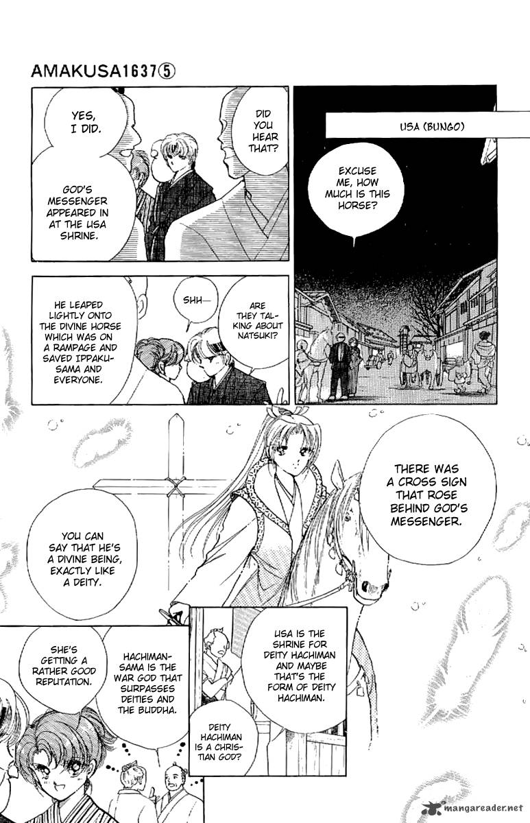 Amakusa 1637 21 28