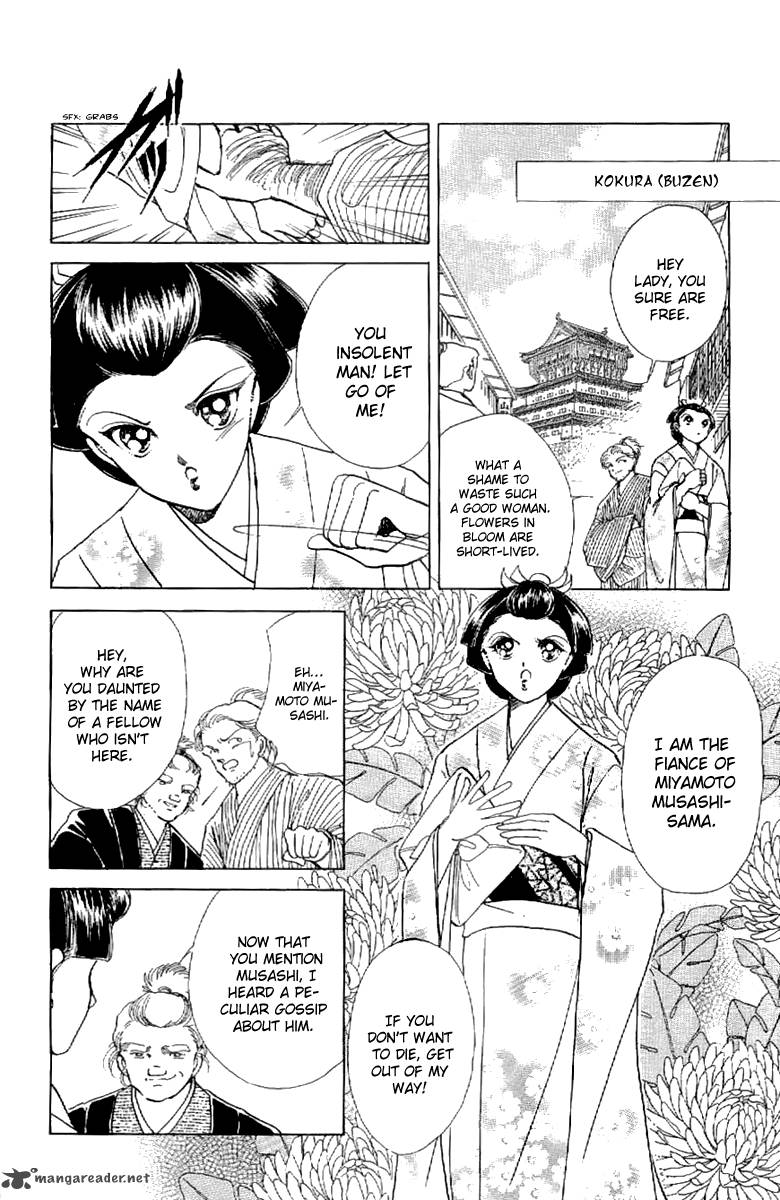 Amakusa 1637 21 30