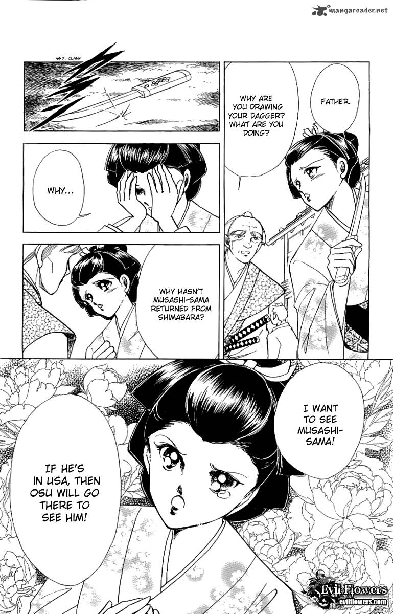 Amakusa 1637 21 32