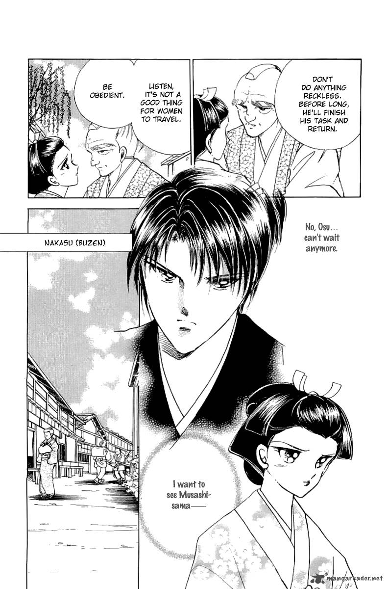 Amakusa 1637 21 33