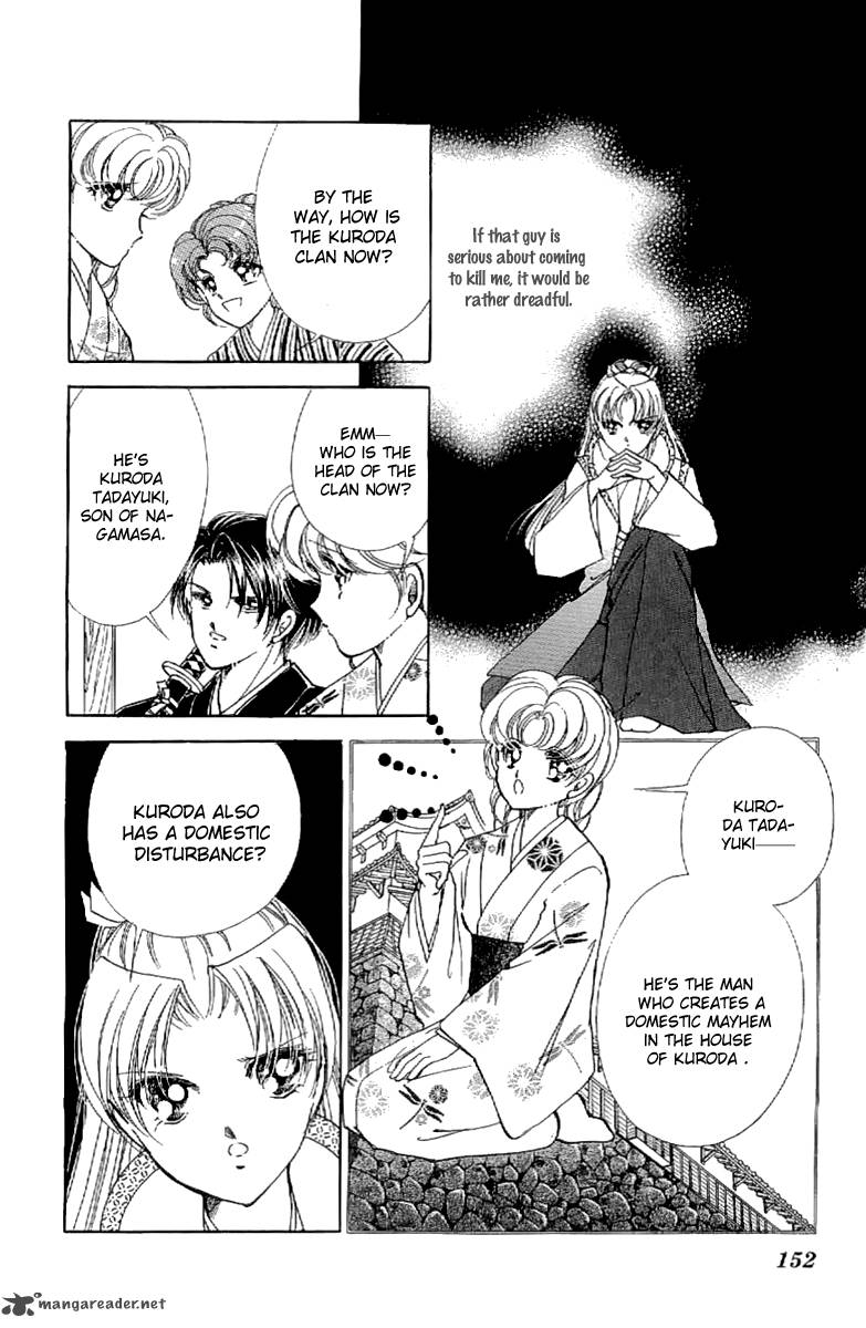Amakusa 1637 21 35