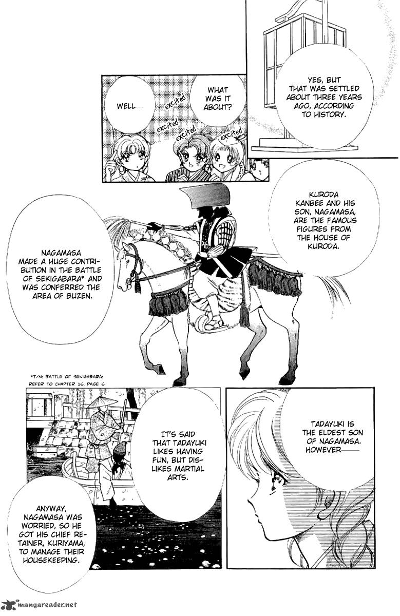 Amakusa 1637 21 36