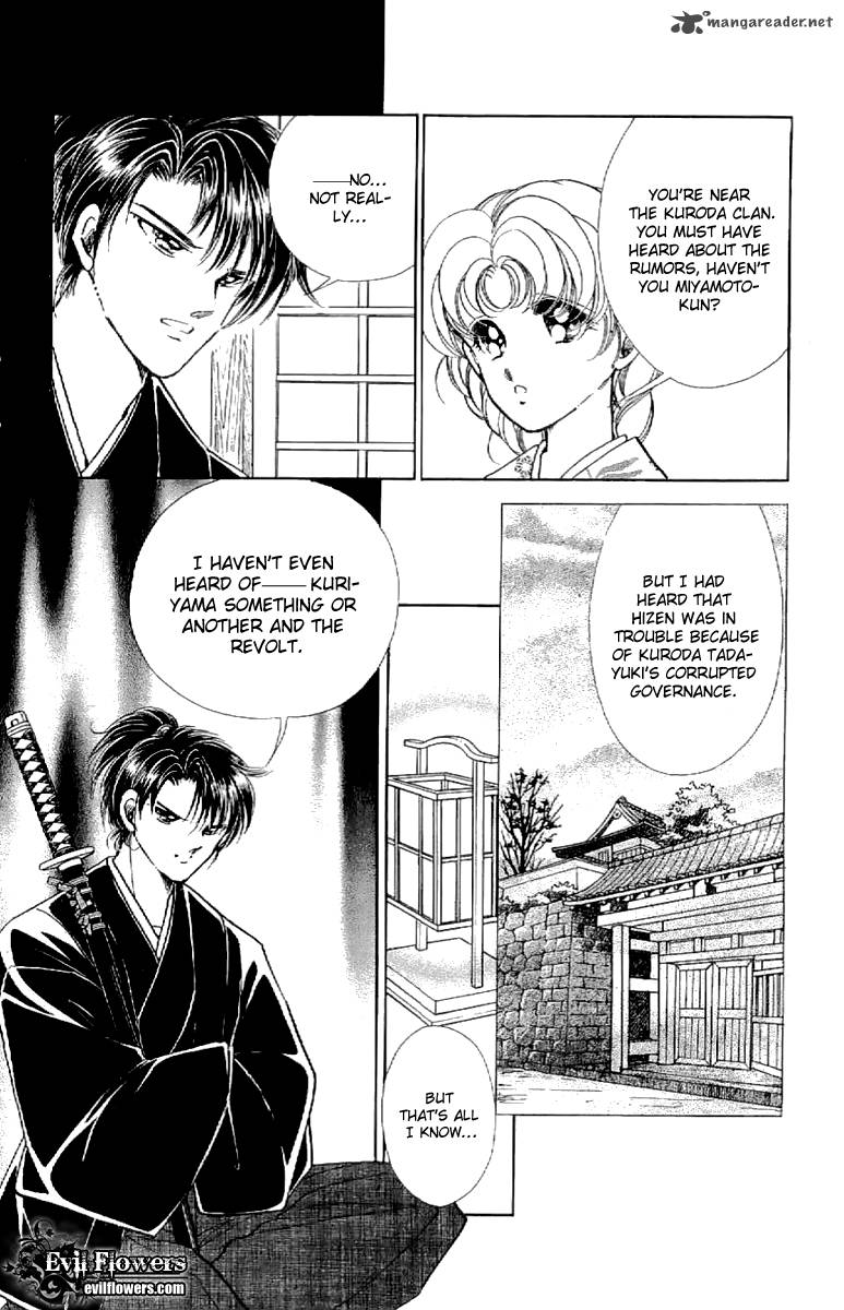 Amakusa 1637 21 39