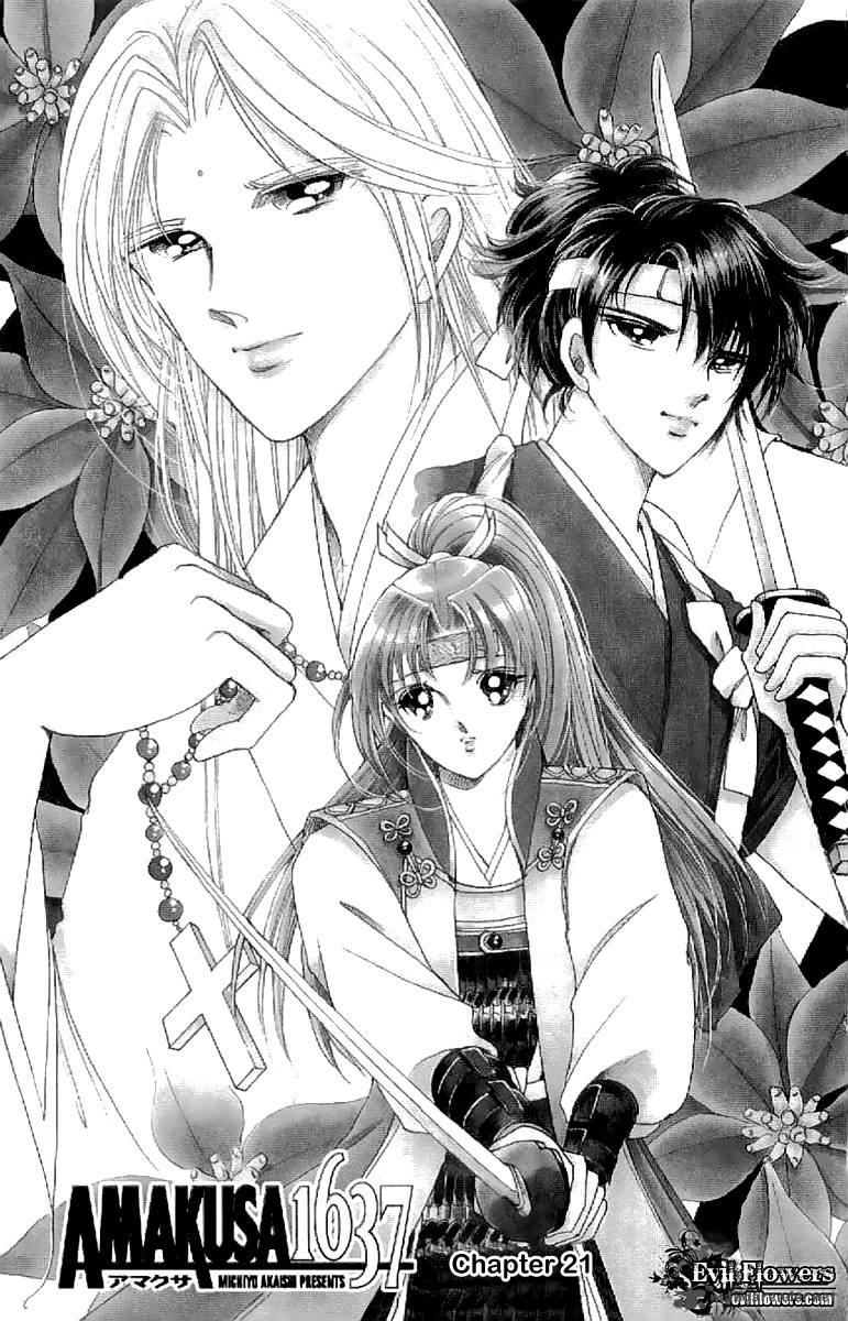 Amakusa 1637 21 6