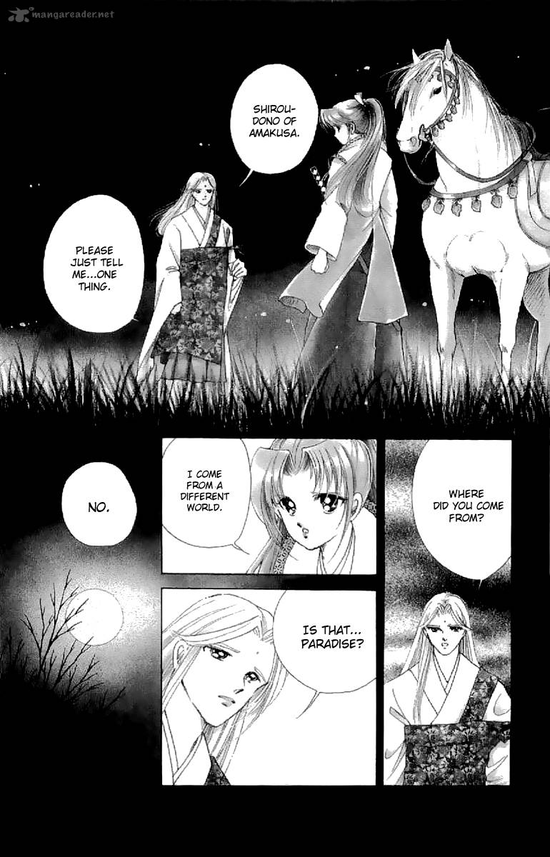 Amakusa 1637 21 7