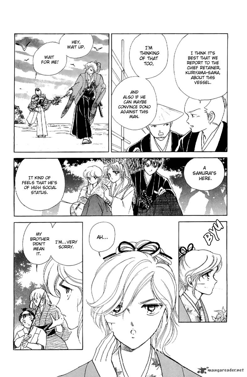Amakusa 1637 22 11