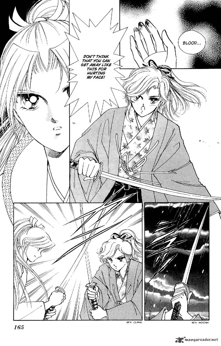 Amakusa 1637 22 12