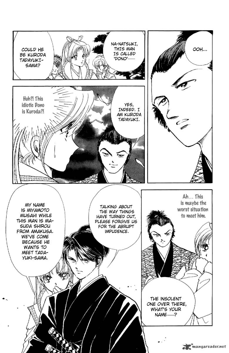 Amakusa 1637 22 15
