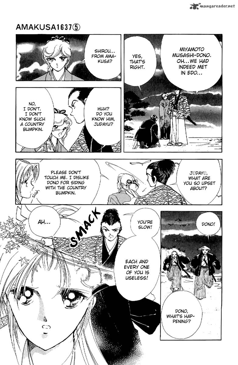 Amakusa 1637 22 16