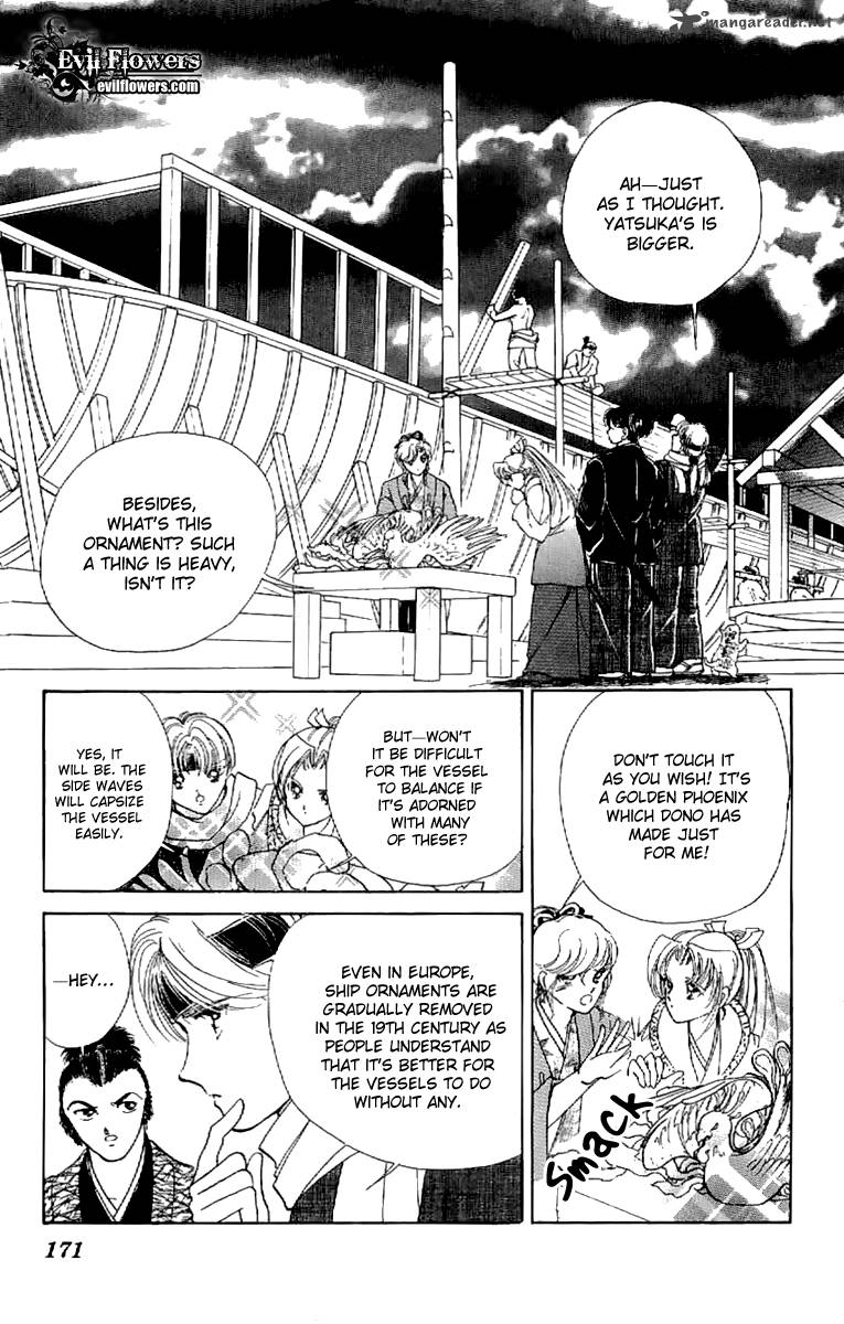Amakusa 1637 22 18