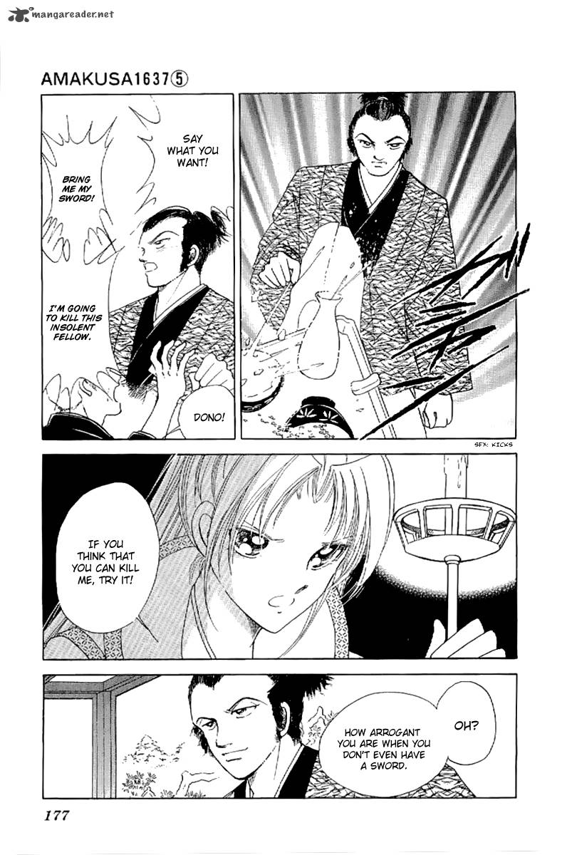 Amakusa 1637 22 24