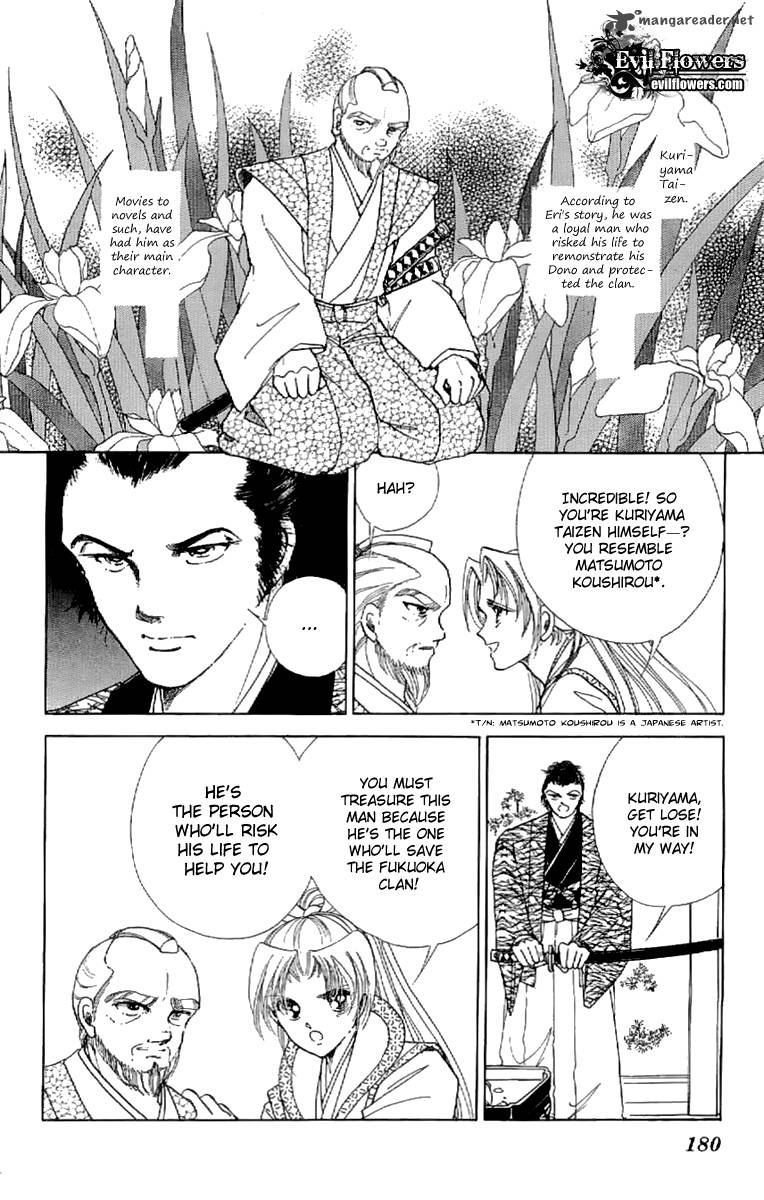 Amakusa 1637 22 27