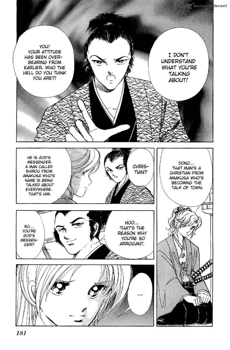 Amakusa 1637 22 28