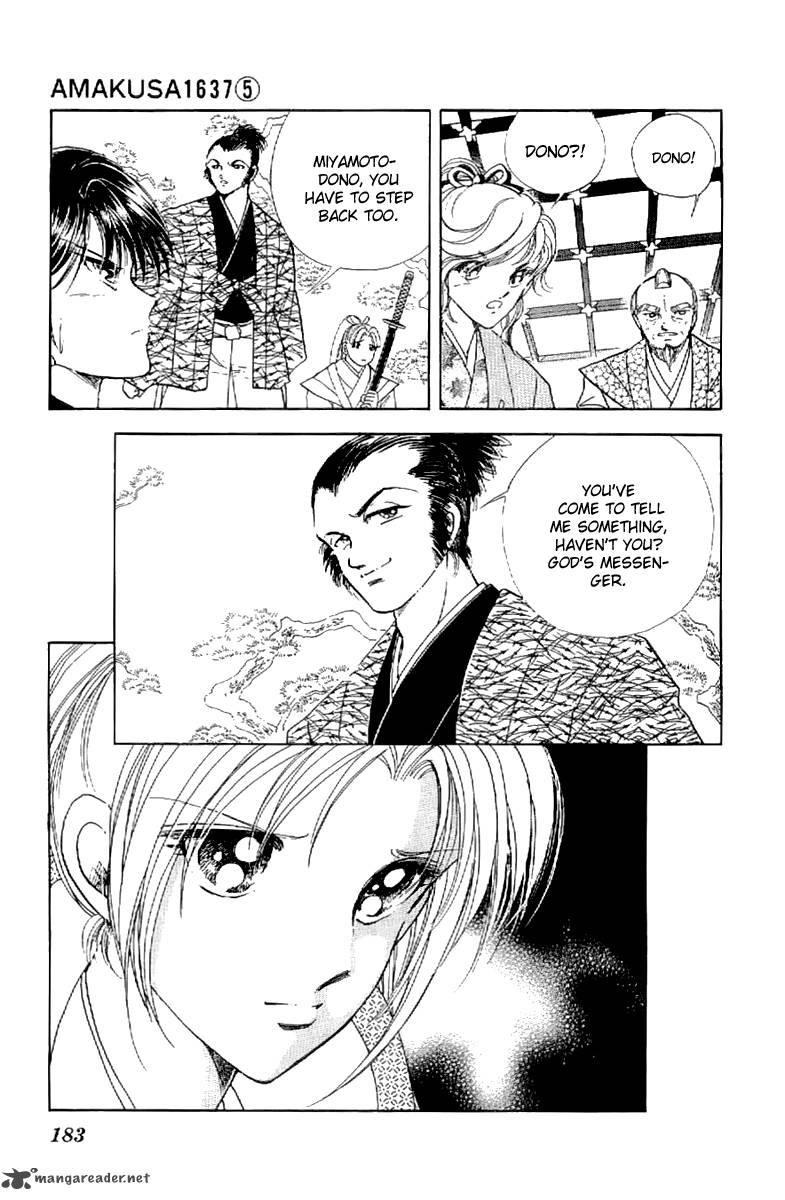 Amakusa 1637 22 30