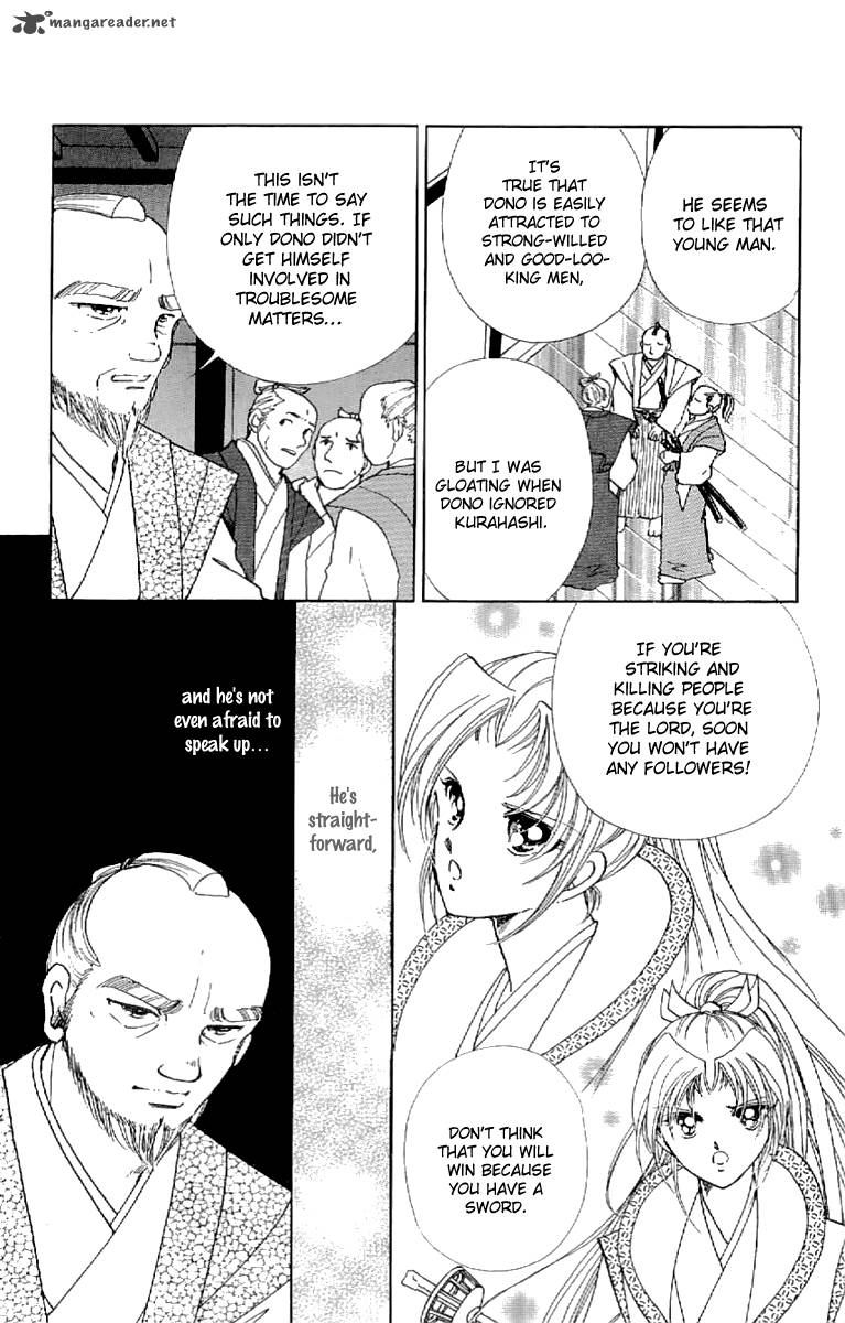 Amakusa 1637 22 31