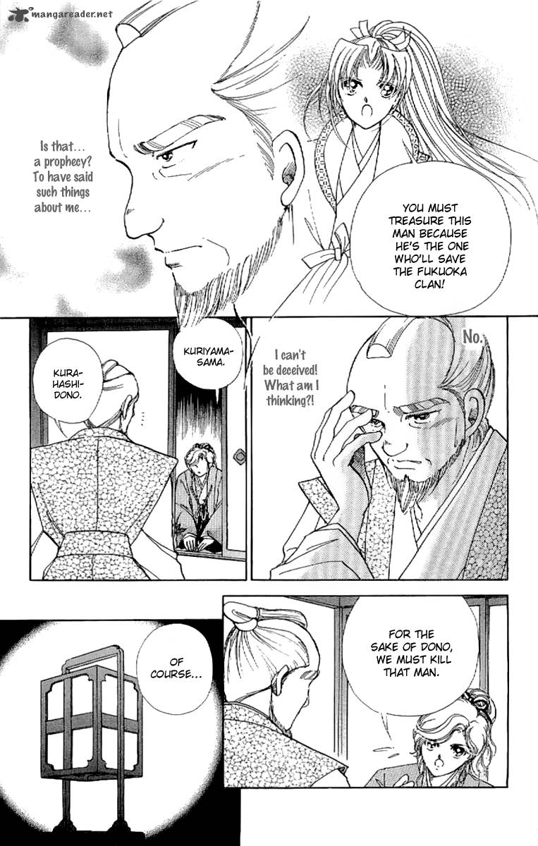 Amakusa 1637 22 32