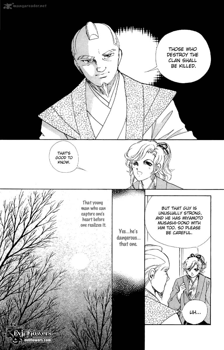 Amakusa 1637 22 33