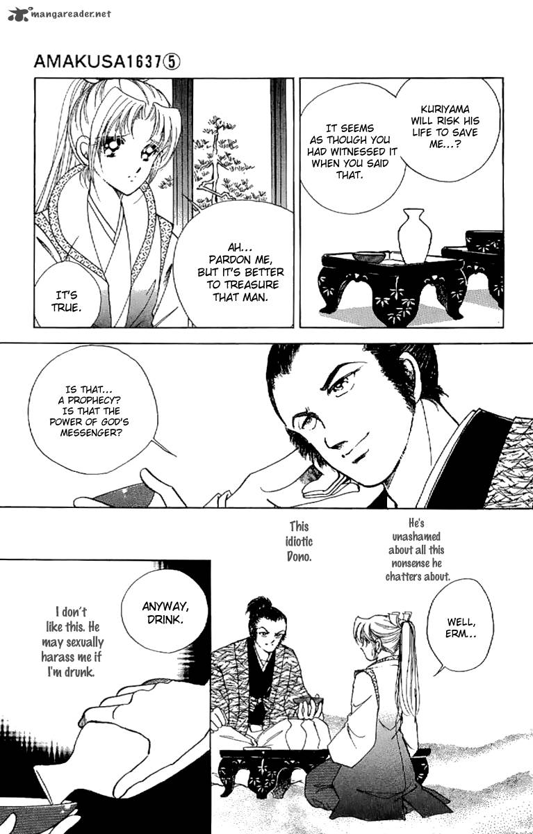 Amakusa 1637 22 34